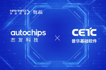 �ջ���������AUTOSAR�ֳ�����K1�������½ܷ��Ƽ�AC7840x���漶оƬ