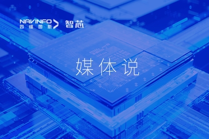 ý��۽�-K1���������ܣ�оƬ��Ҫ�������