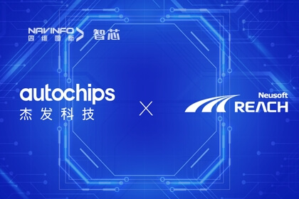 �����NeuSAR�ֳ�����K1�������½ܷ��Ƽ�AC7840xϵ��оƬ