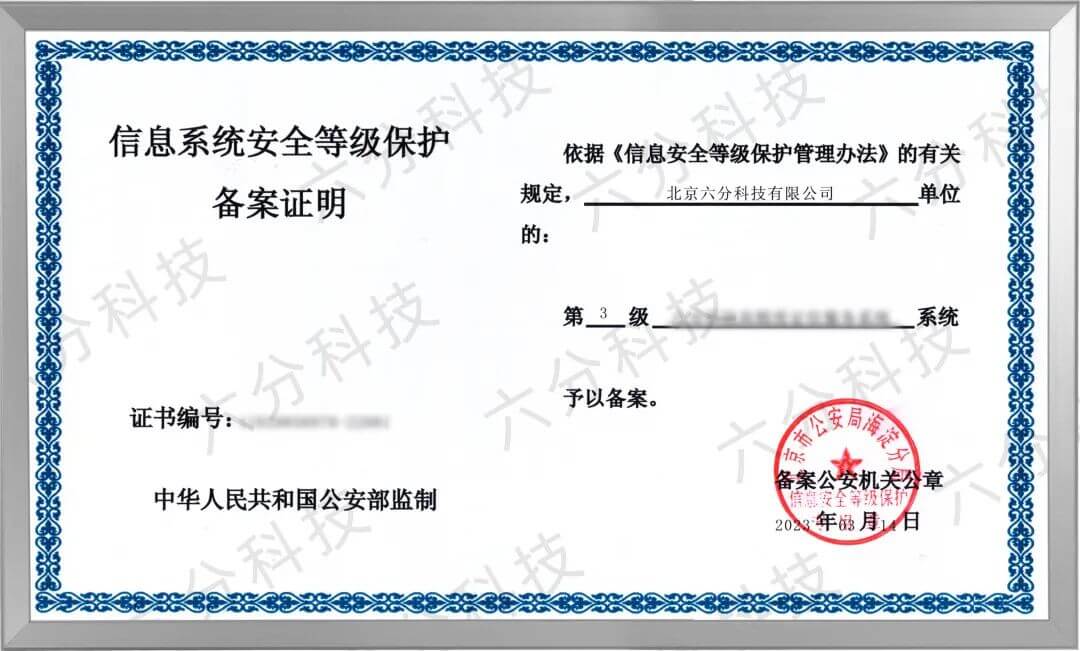 k1���� - ʮ��Ʒ�� ֵ������