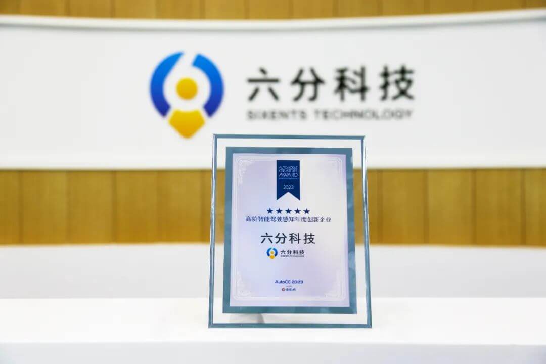 图2.jpg k1体育 - 十年品牌 值得信任