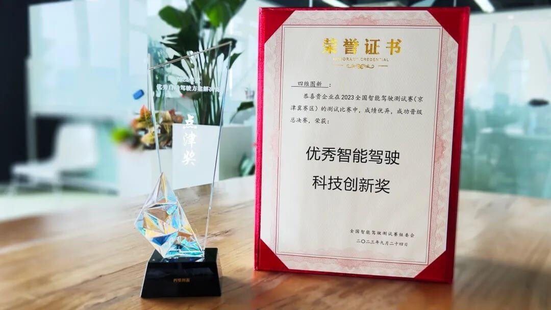 图1.jpg k1体育 - 十年品牌 值得信任