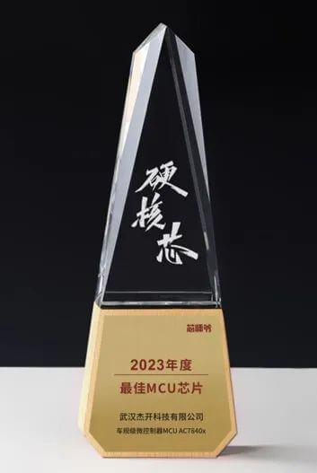 图1.jpg k1体育 - 十年品牌 值得信任