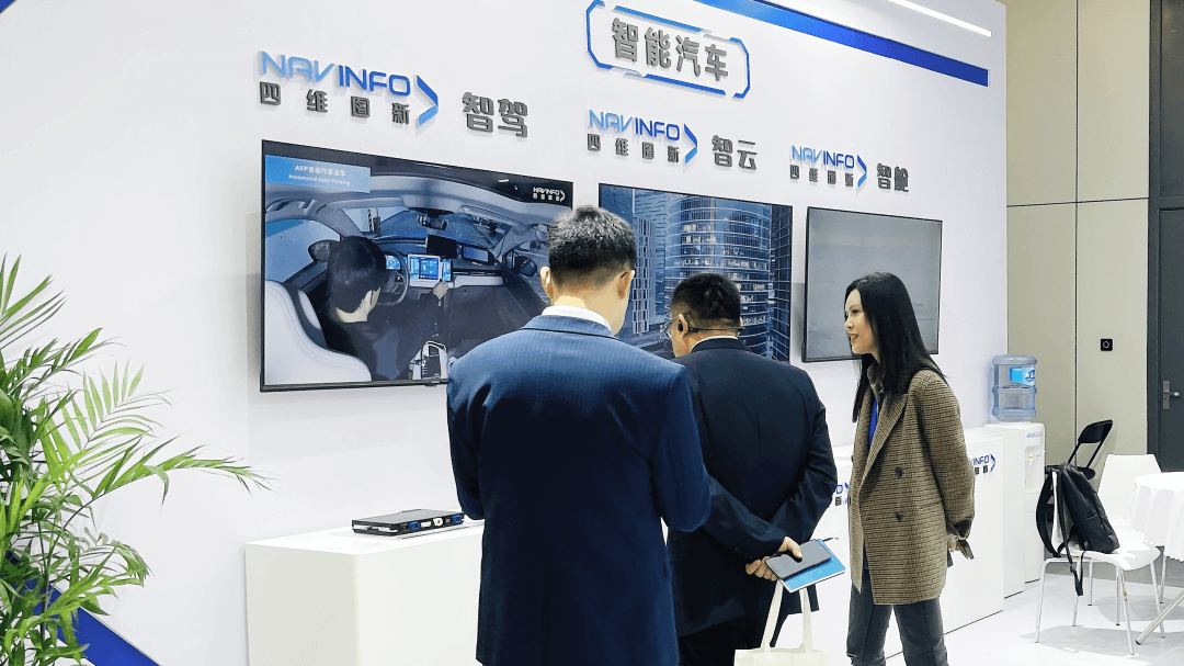 图3.png k1体育 - 十年品牌 值得信任