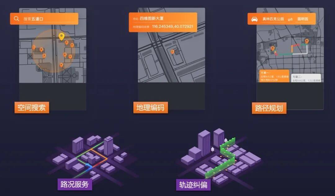 图3.jpg k1体育 - 十年品牌 值得信任