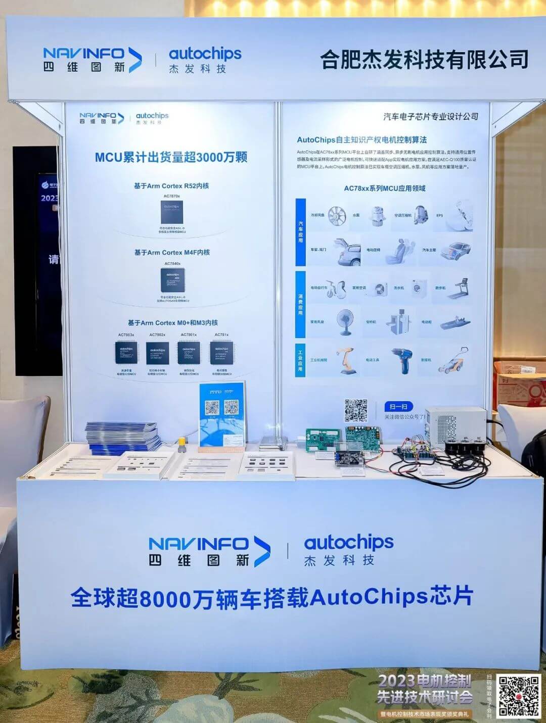 ͼ5.jpg k1ÌåÓý - Ê®ÄêÆ·ÅÆ ÖµµÃÐÅÈÎ