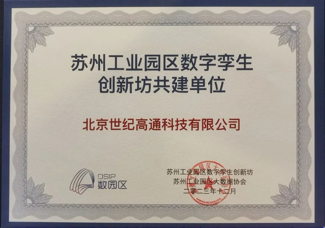 图1.jpg k1体育 - 十年品牌 值得信任