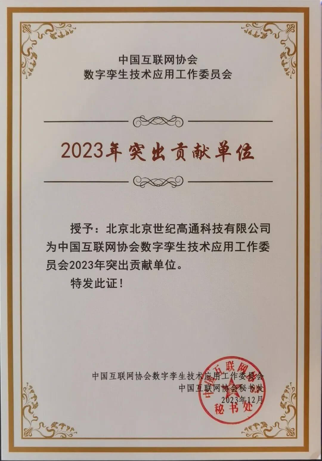 k1���� - ʮ��Ʒ�� ֵ������