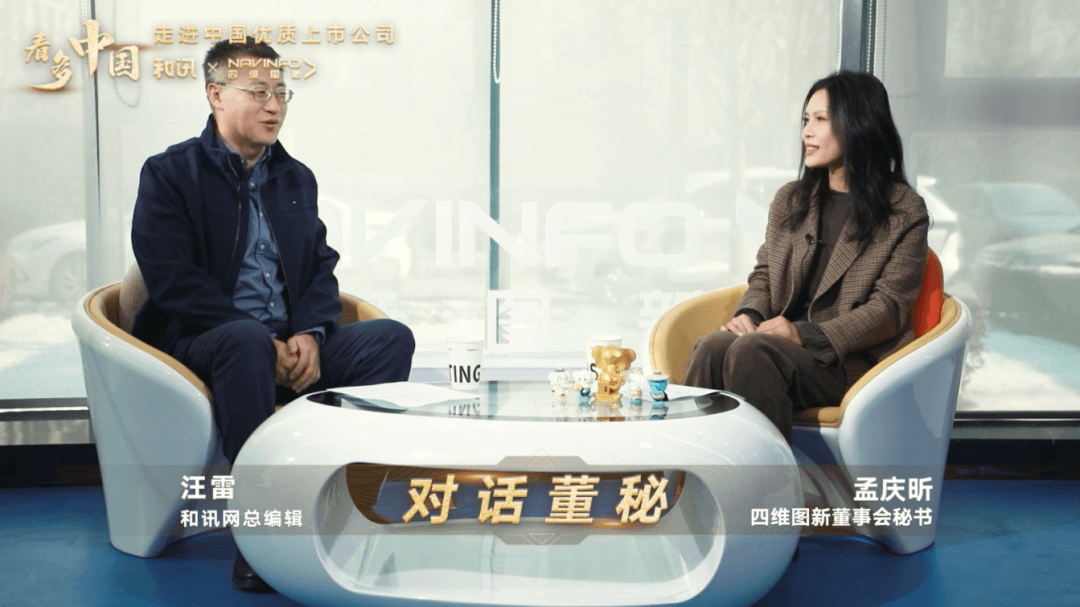 图1.png k1体育 - 十年品牌 值得信任