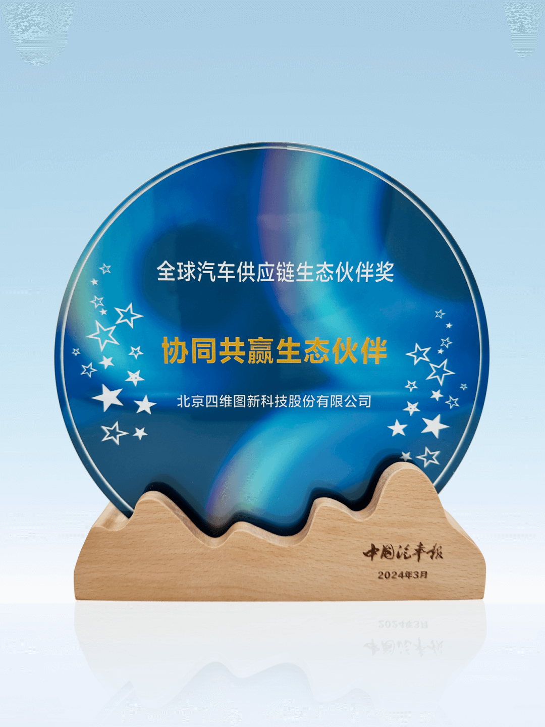 图1.png k1体育 - 十年品牌 值得信任