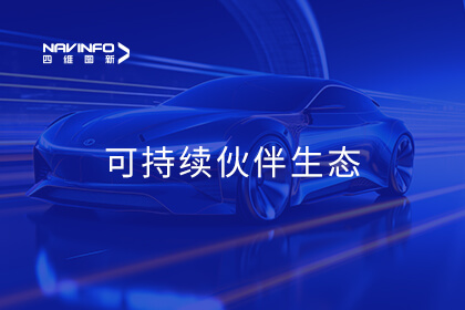 K1����������ϯ������ͨ��Ӧ�̴�᣺�Ǽ�ʱ�������빩Ӧ����Ҫ���ܺ���ģʽ