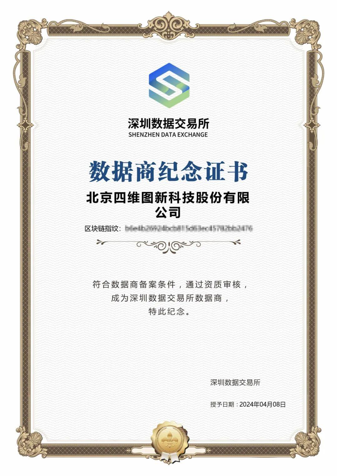 图2.jpg k1体育 - 十年品牌 值得信任