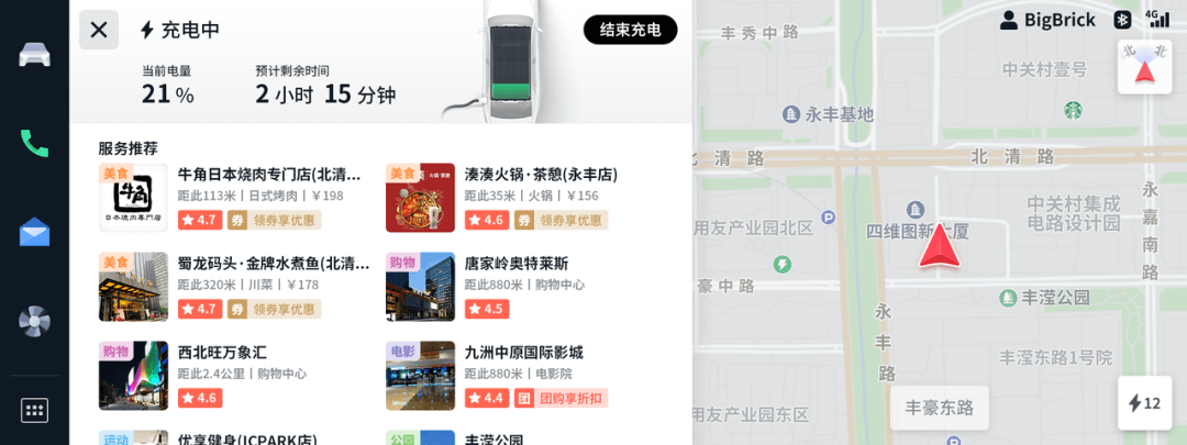 图3.png k1体育 - 十年品牌 值得信任