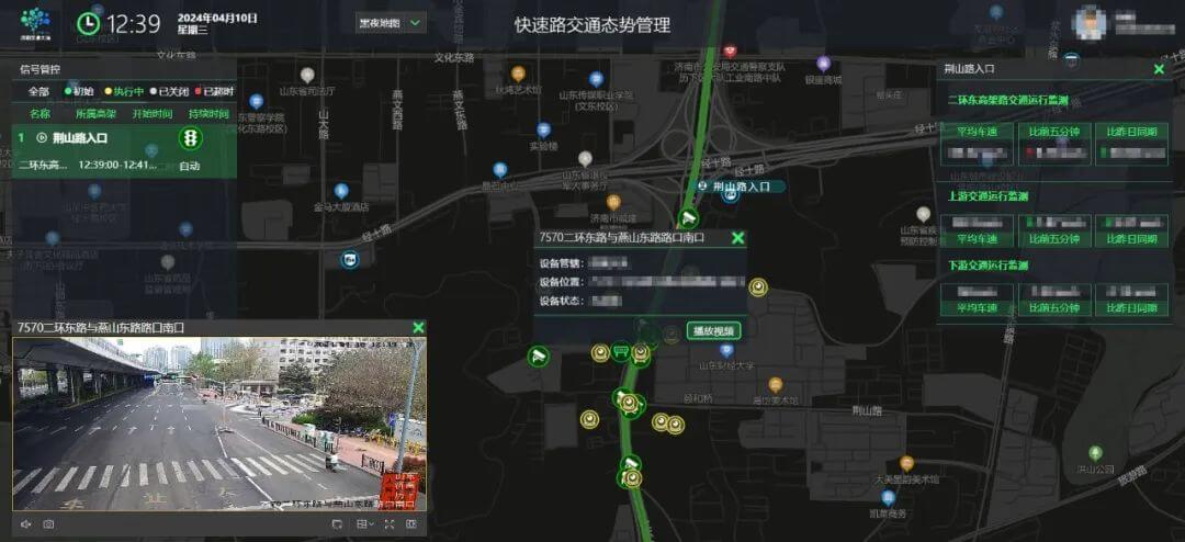 图2.jpg k1体育 - 十年品牌 值得信任