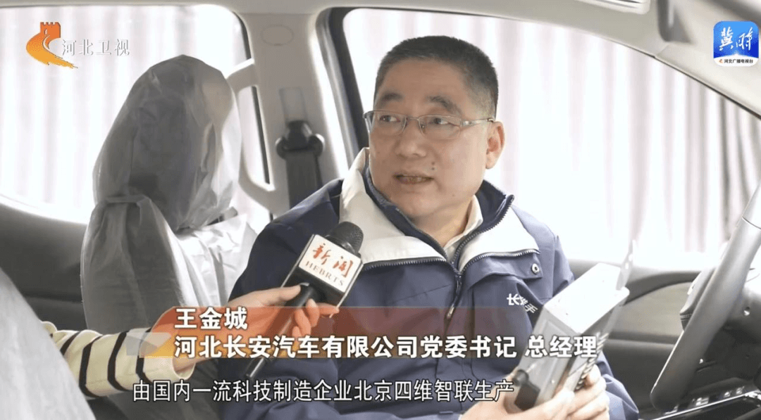 图2.png k1体育 - 十年品牌 值得信任