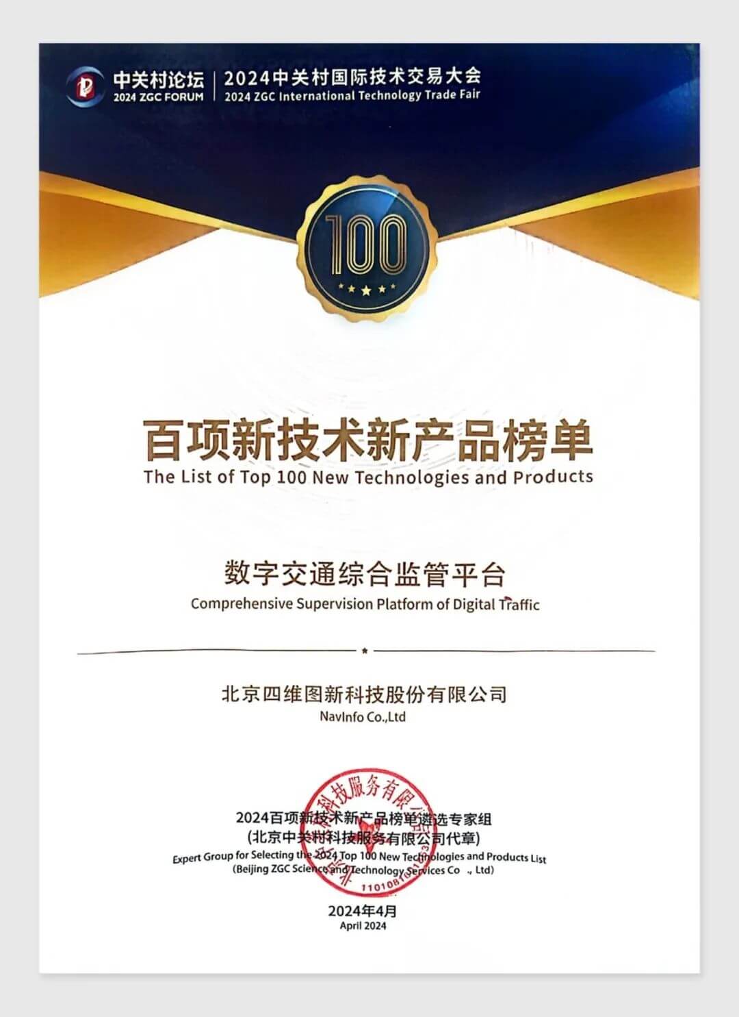 图1.jpg k1体育 - 十年品牌 值得信任