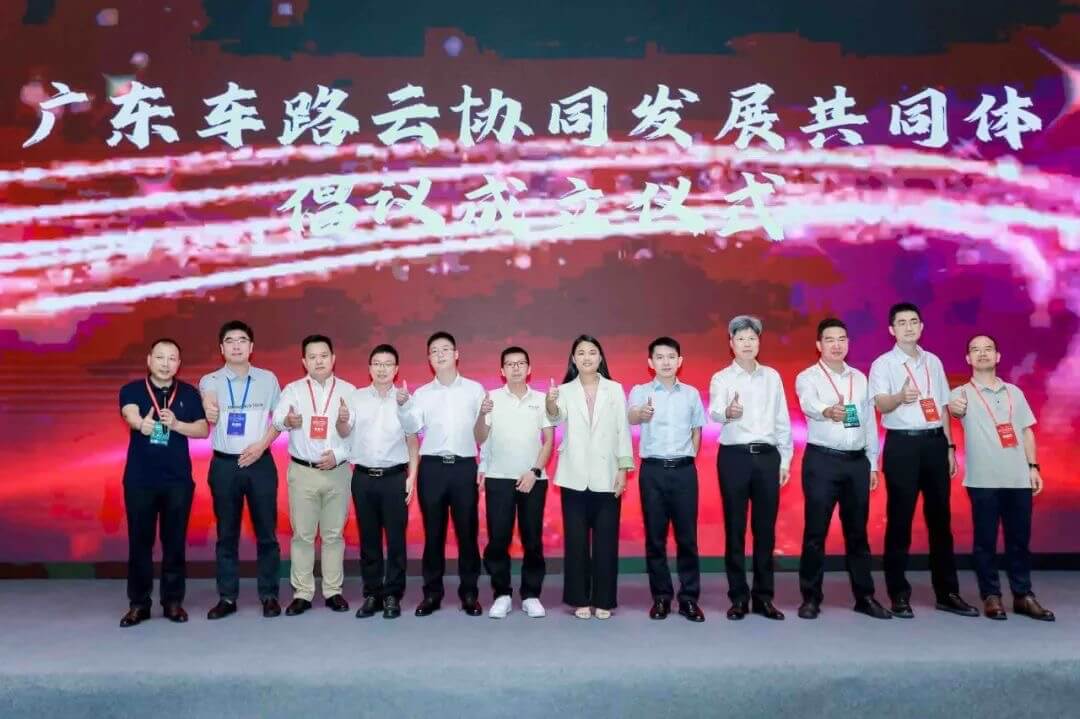 d548f7c49f8f3ee2aedada1400fae24.jpg k1体育 - 十年品牌 值得信任