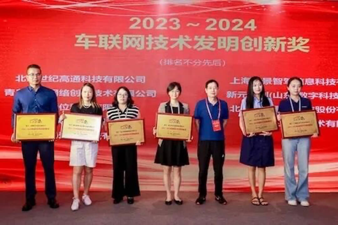 116ed1f9b9beeeaa43baf2af246162a.jpg k1体育 - 十年品牌 值得信任