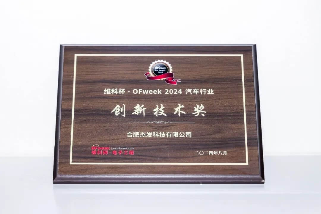 2792723846d60a11ea393d9aaefd3cd.jpg k1体育 - 十年品牌 值得信任