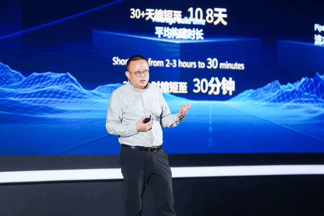 20240920-170859.jpg k1体育 - 十年品牌 值得信任