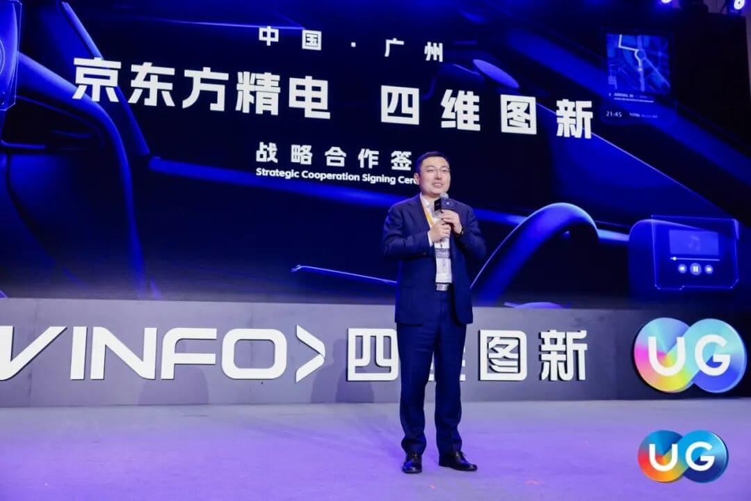 微信图片_20241015092502.jpg k1体育 - 十年品牌 值得信任