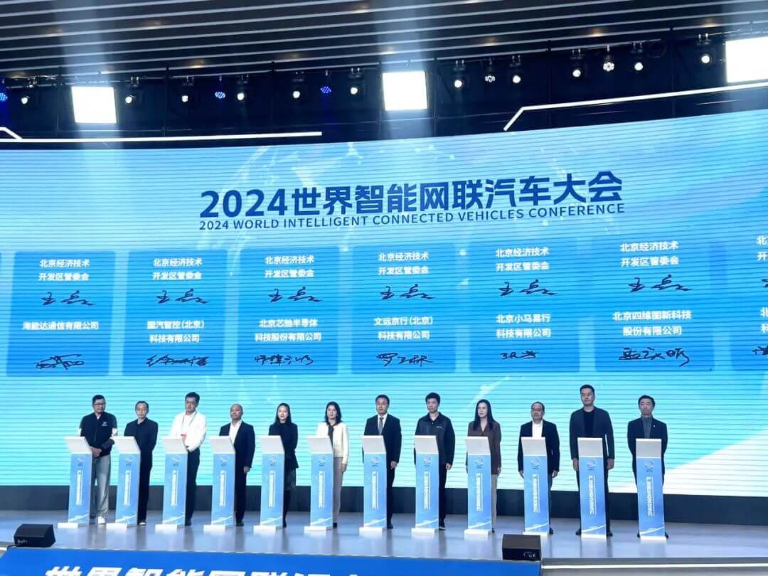 640.jpg k1体育 - 十年品牌 值得信任