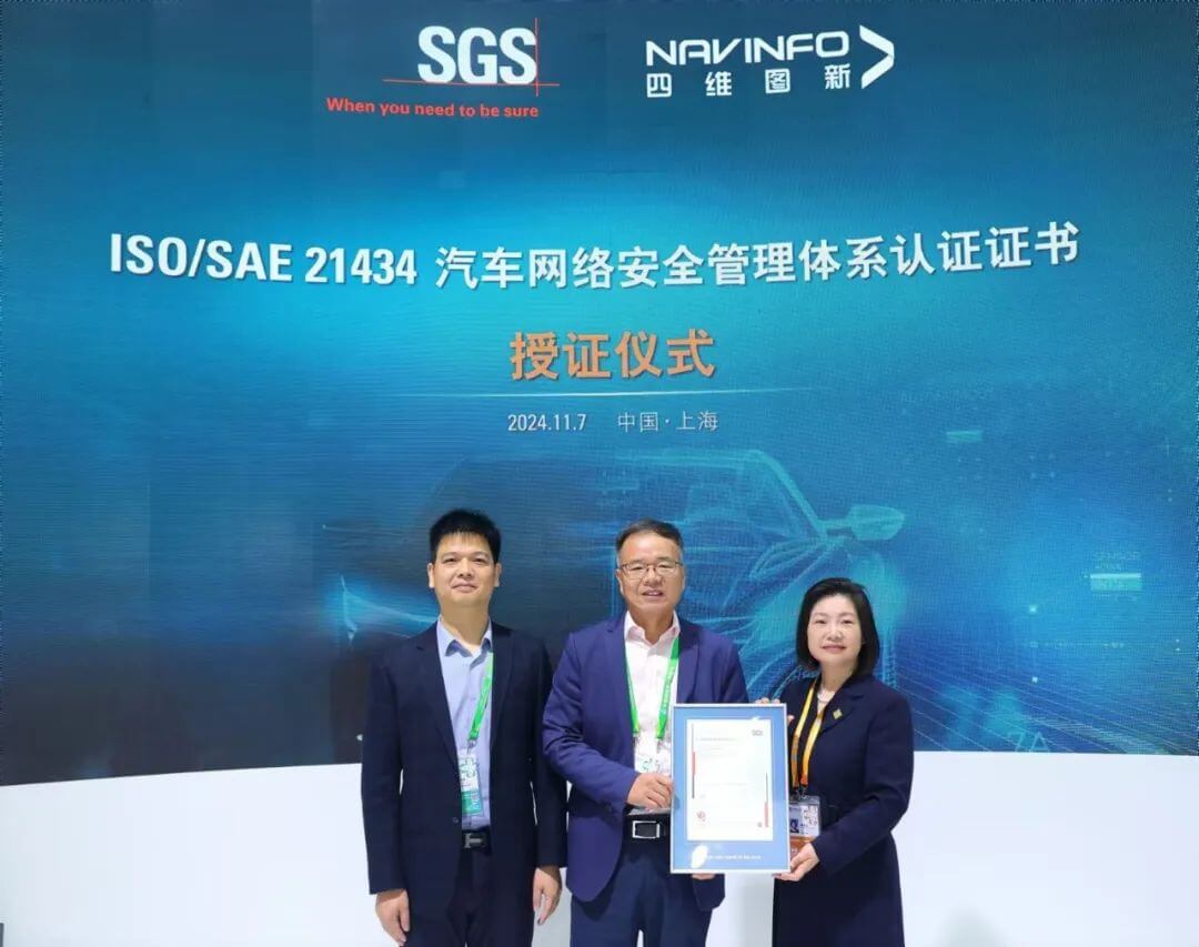 微信图片_20241108102525.jpg k1体育 - 十年品牌 值得信任