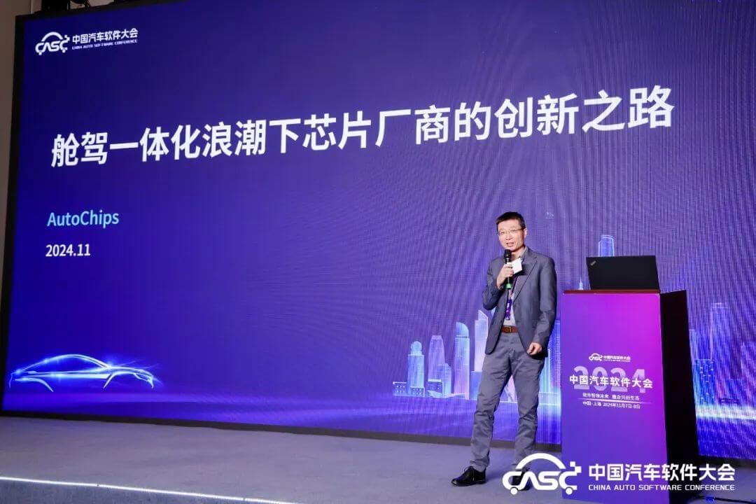 微信图片_20241114164843.jpg k1体育 - 十年品牌 值得信任