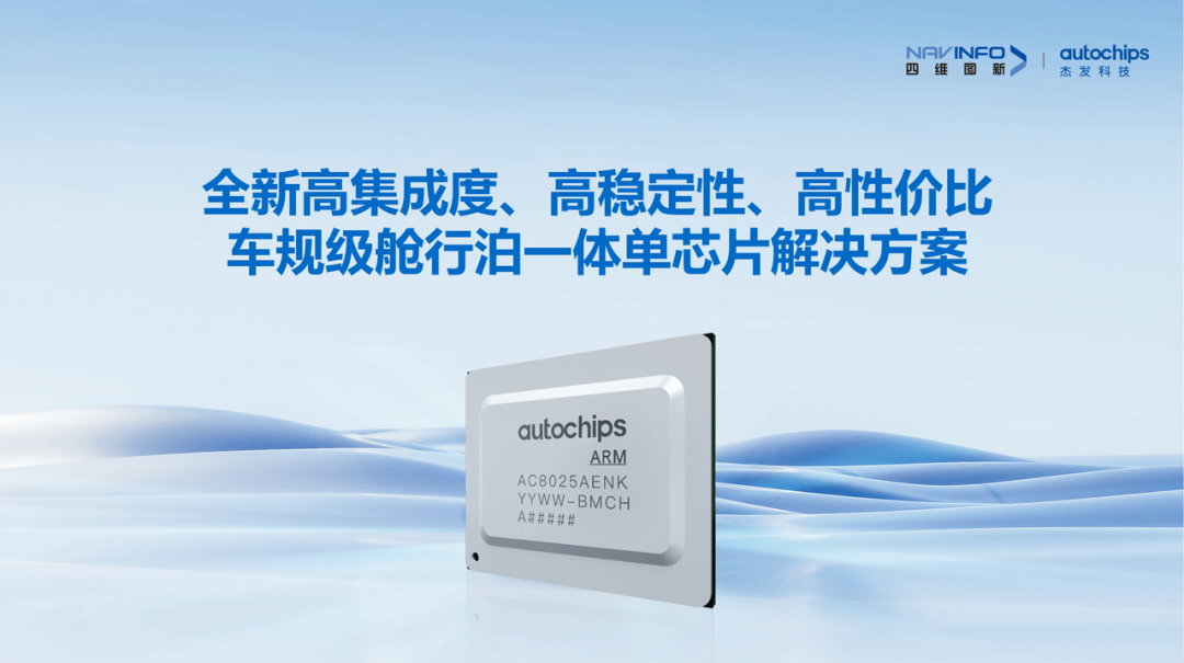 微信图片_20241114164855.png k1体育 - 十年品牌 值得信任