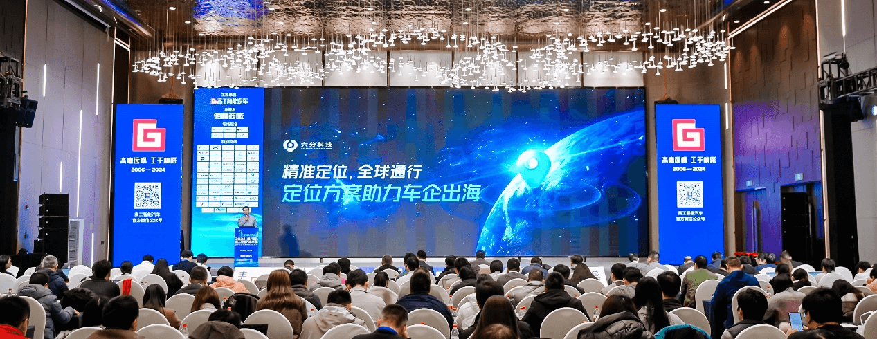 图片2.png k1体育 - 十年品牌 值得信任