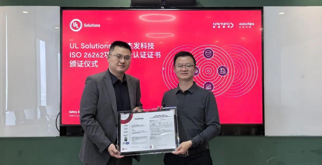 微信图片_20241223091505.jpg k1体育 - 十年品牌 值得信任