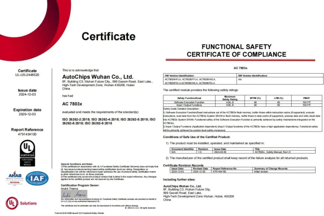 微信图片_20241223091518.jpg k1体育 - 十年品牌 值得信任