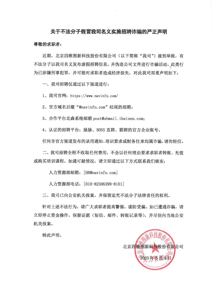 k1���� - ʮ��Ʒ�� ֵ������