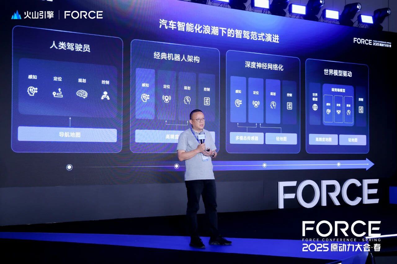 微信图片_20250612091515.jpg k1体育 - 十年品牌 值得信任