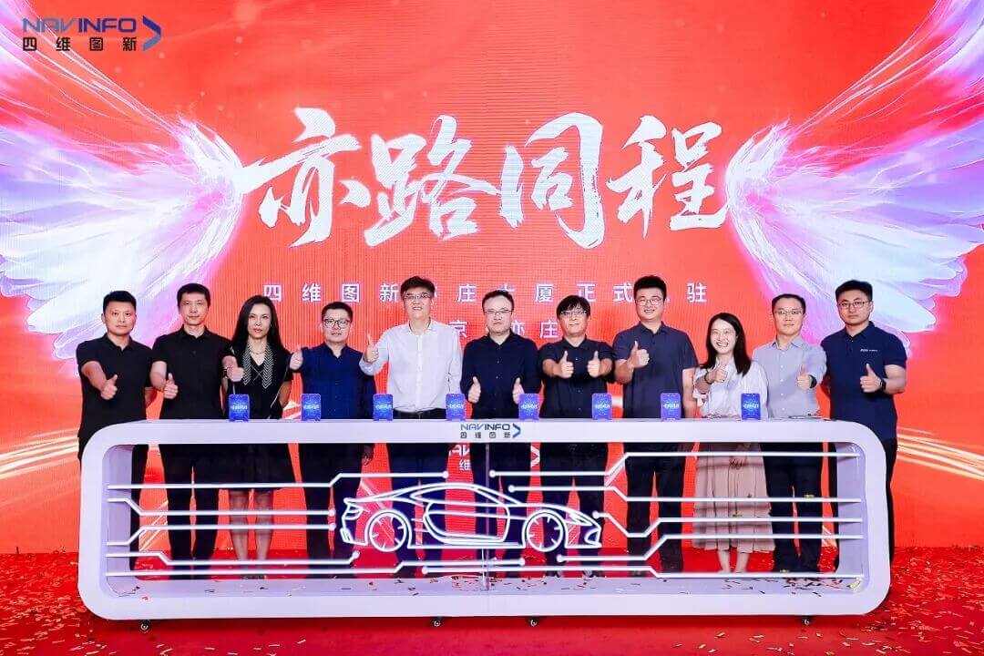 微信图片_2025-09-01_091830_388.jpg k1体育 - 十年品牌 值得信任