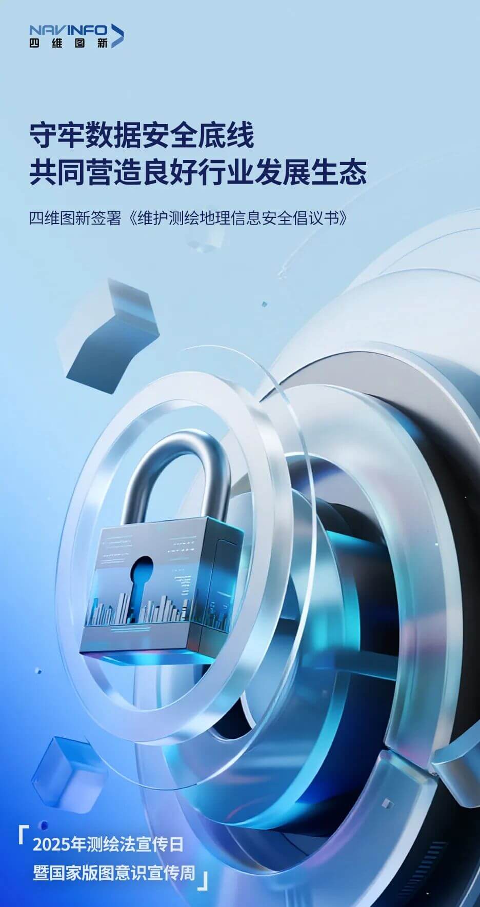 ΢ÐÅͼƬ_2025-09-03_140151_621.jpg k1ÌåÓý - Ê®ÄêÆ·ÅÆ ÖµµÃÐÅÈÎ