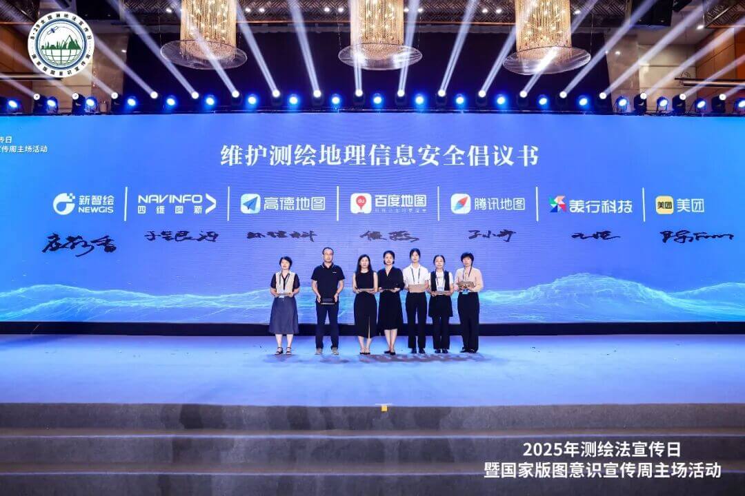 ΢ÐÅͼƬ_2025-09-03_140142_503.jpg k1ÌåÓý - Ê®ÄêÆ·ÅÆ ÖµµÃÐÅÈÎ