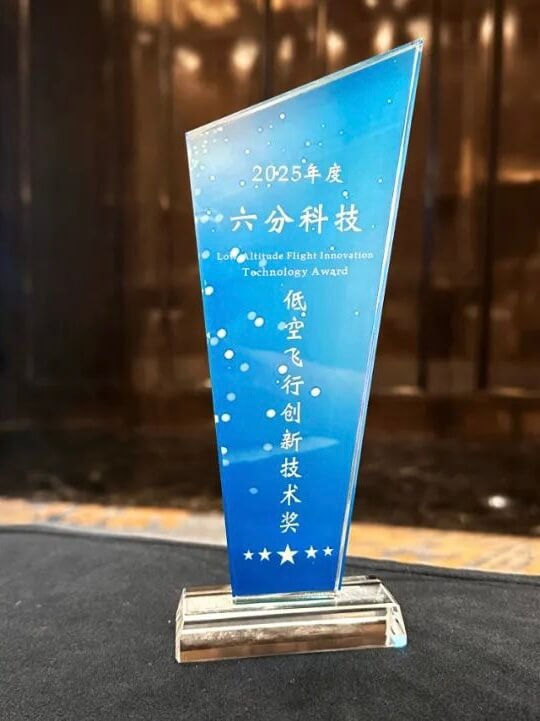 WechatIMG45.jpg k1ÌåÓý - Ê®ÄêÆ·ÅÆ ÖµµÃÐÅÈÎ